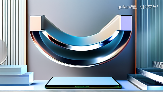 gofar智能，引领变革！